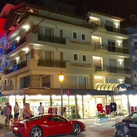 Sissy'S Boutique Apartments Paralía Eksteriør bilde